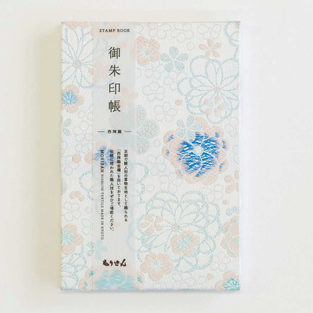御朱印帳/小花梅