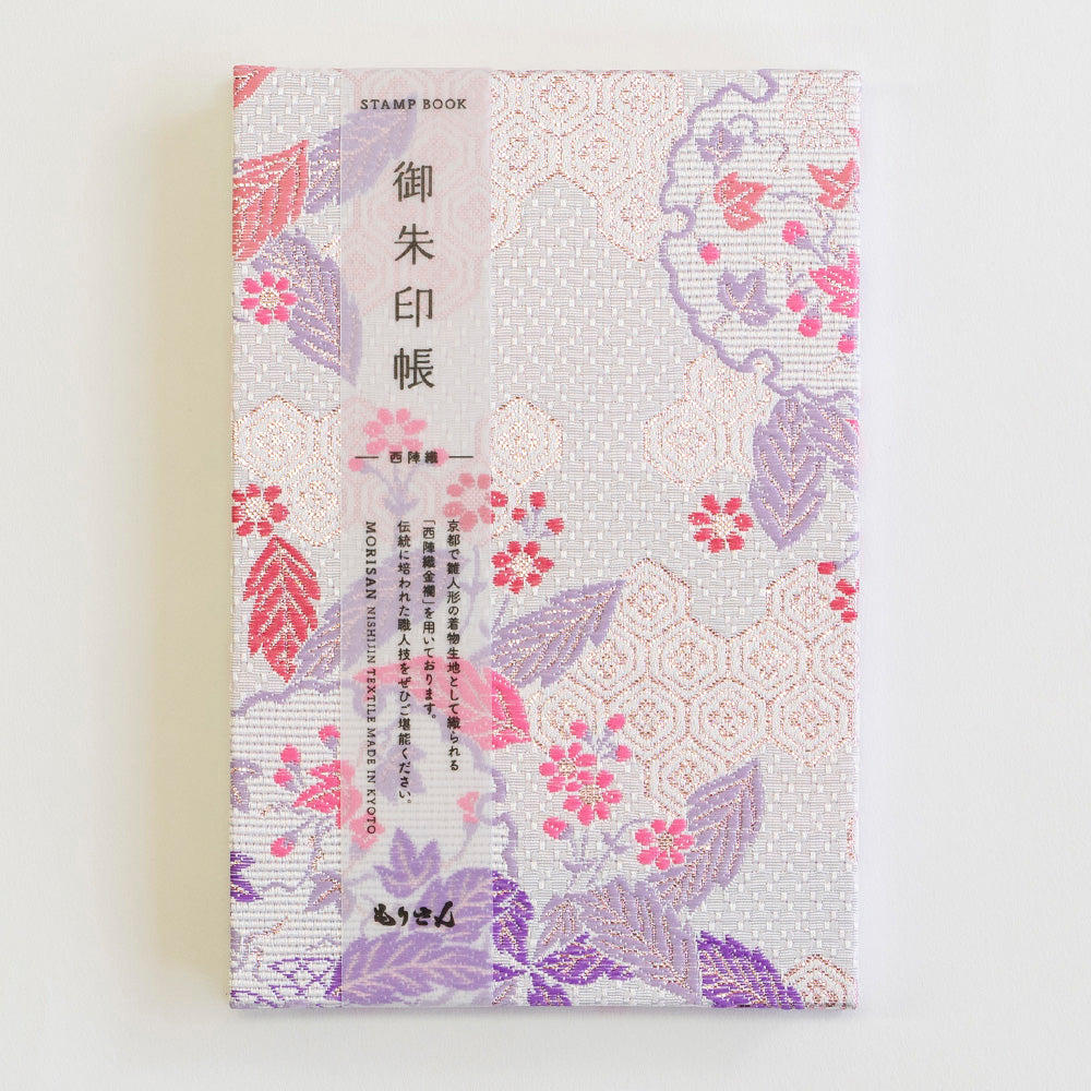 御朱印帳/亀甲地紋雪輪