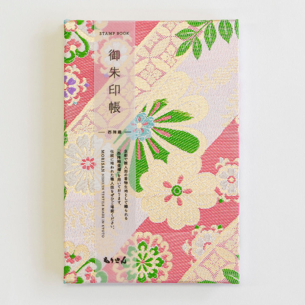 御朱印帳/斜め七宝大華