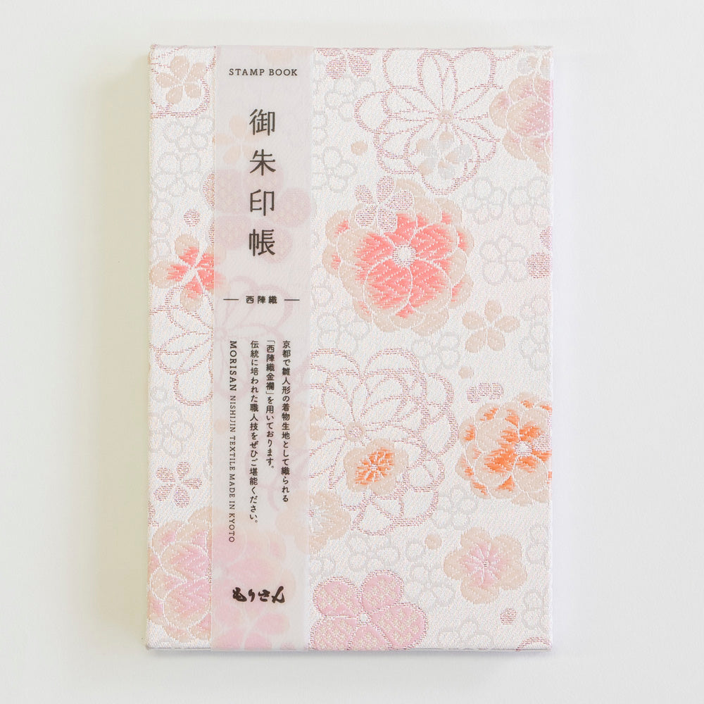 御朱印帳/小花梅