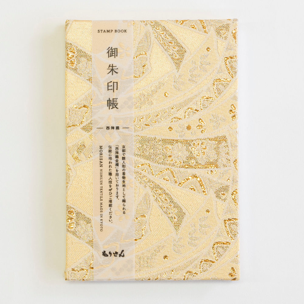 御朱印帳/のしめ