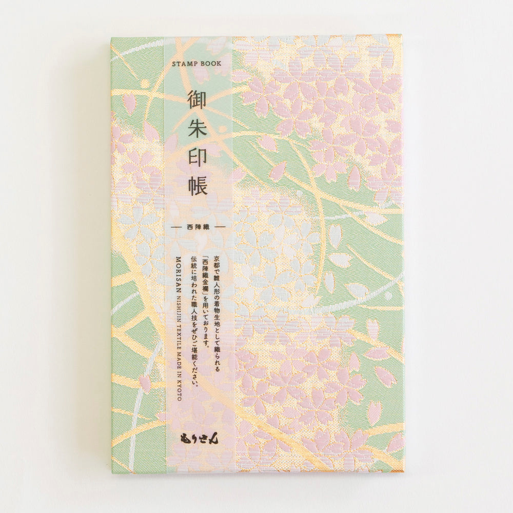 御朱印帳/道長芝桜