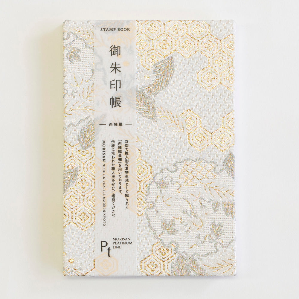 御朱印帳/プラチラナイン 亀甲地紋雪輪