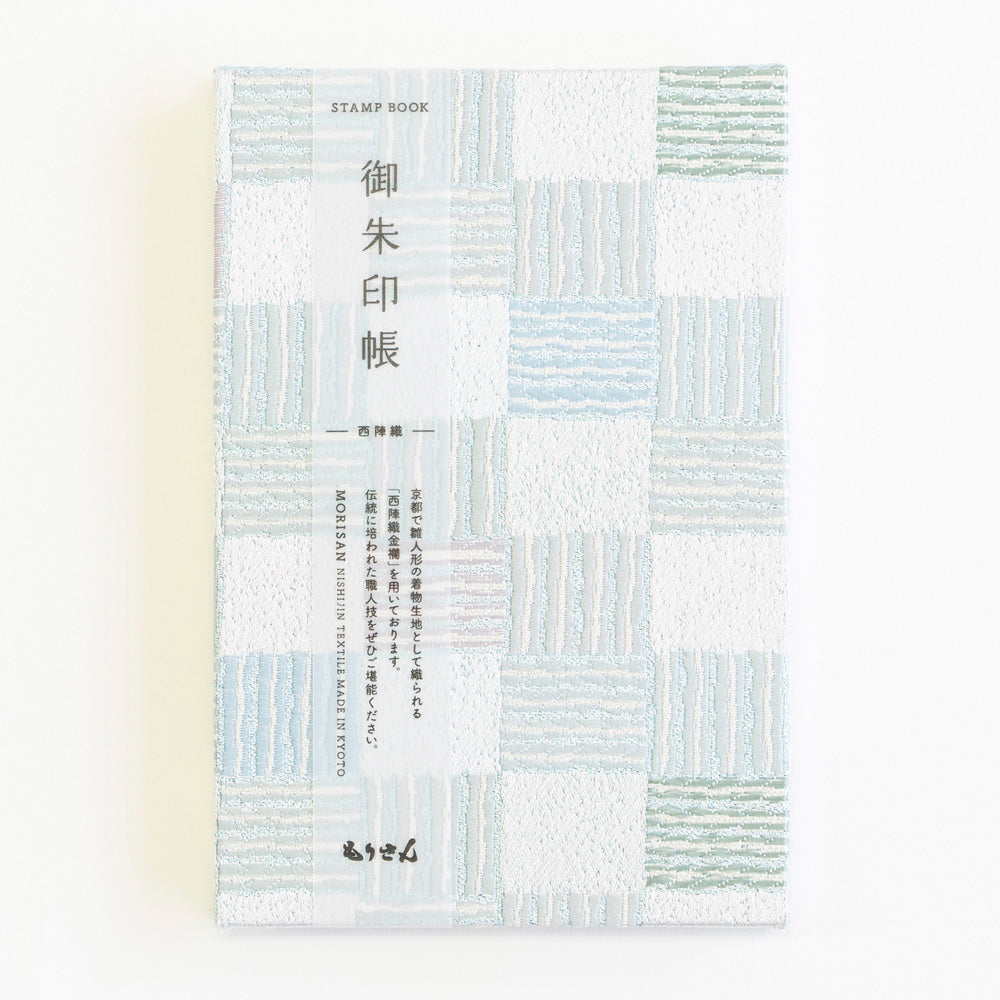 御朱印帳／四角積木合わせ