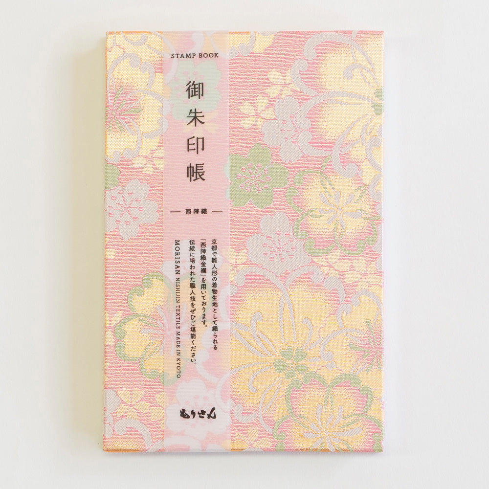 御朱印帳／千描桜