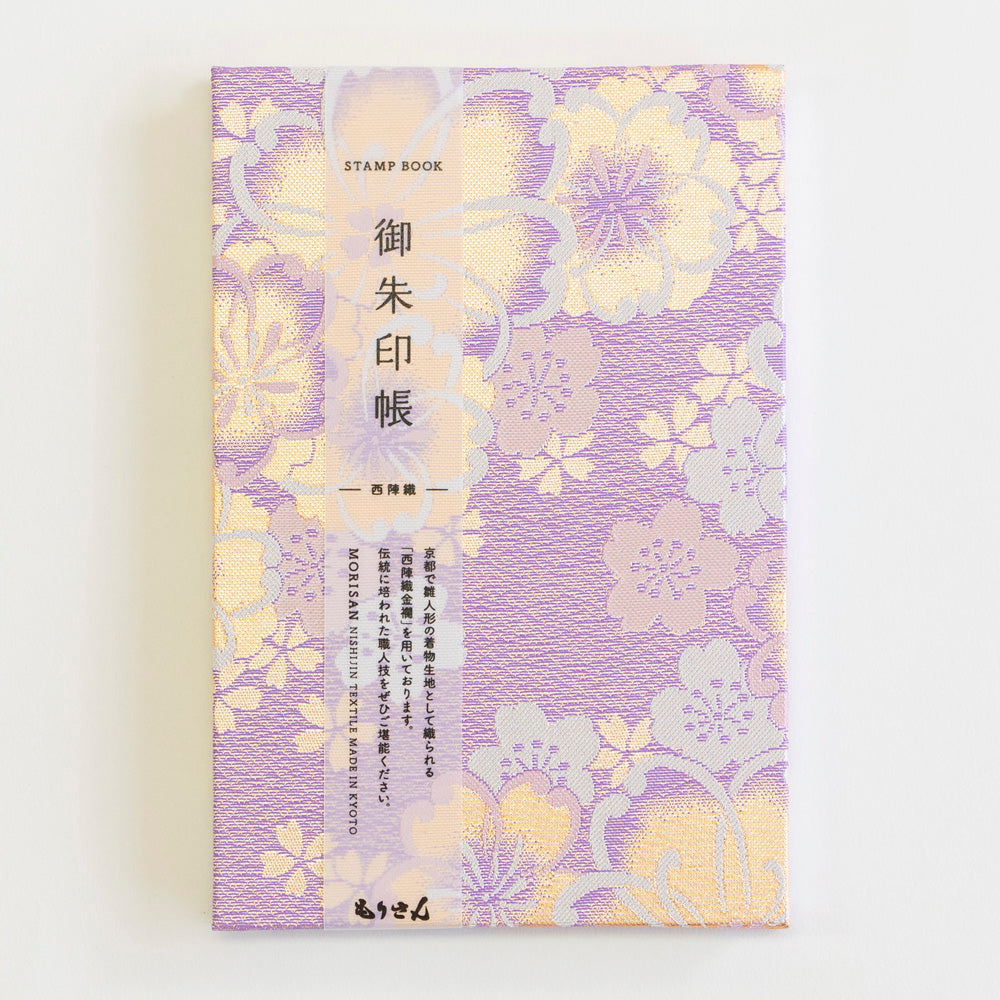 御朱印帳／千描桜