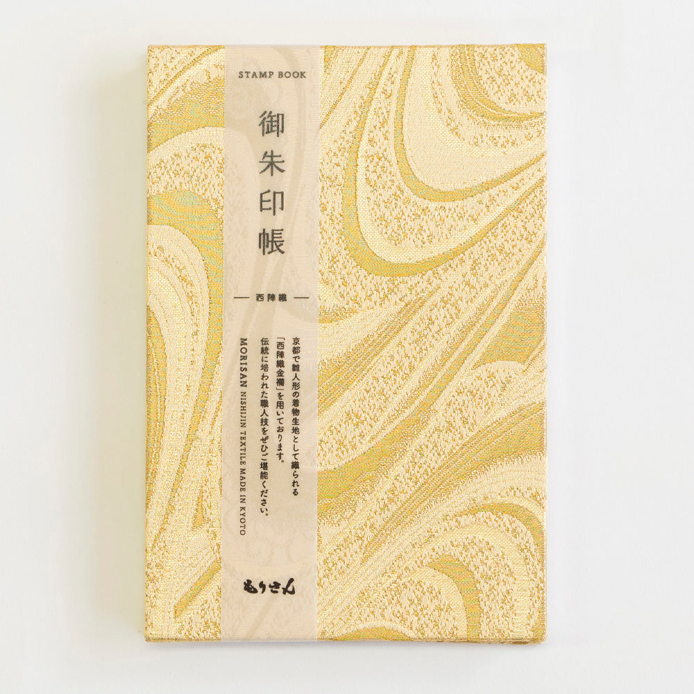 御朱印帳／流水