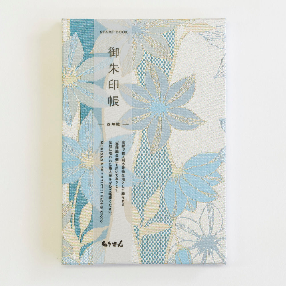 御朱印帳／鉄線
