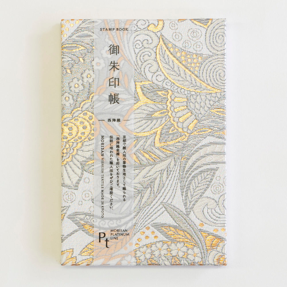 御朱印帳／プラチラナイン　フェニックス