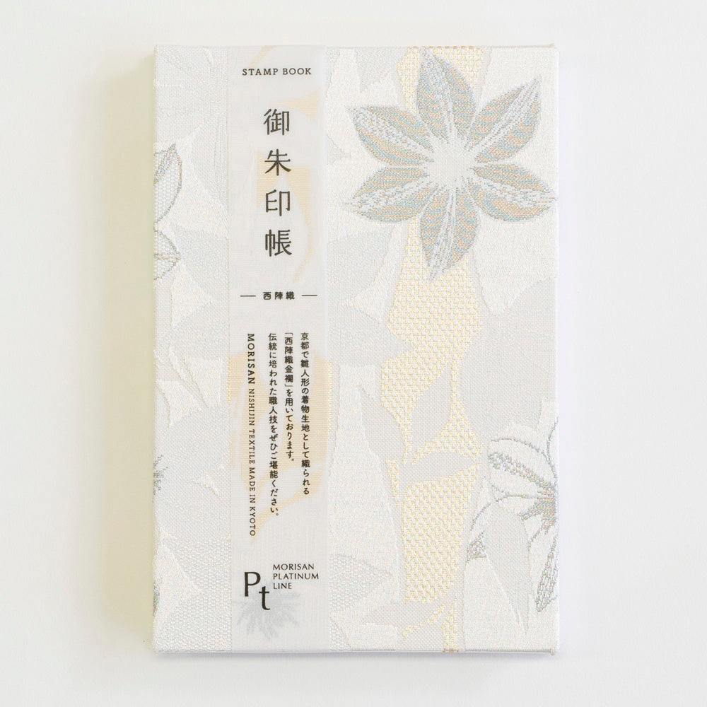 御朱印帳／プラチラナイン　鉄線