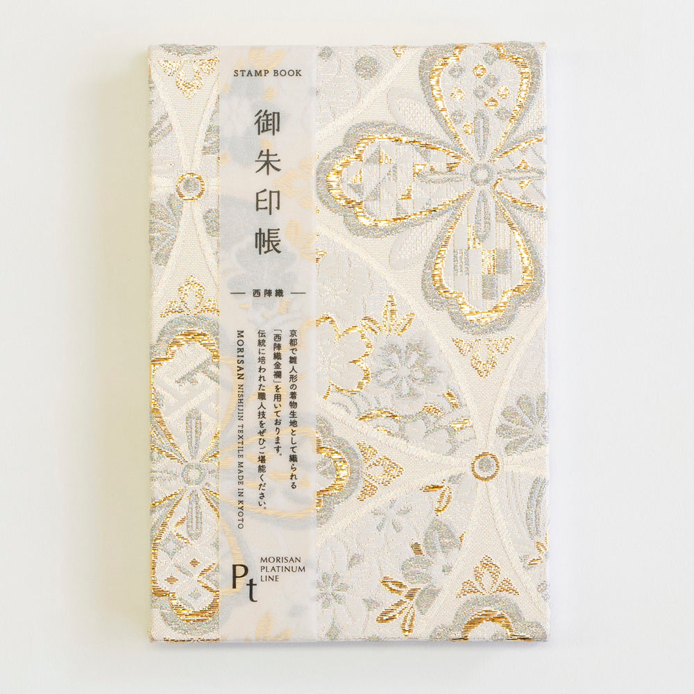御朱印帳／プラチラナイン　四葉七宝