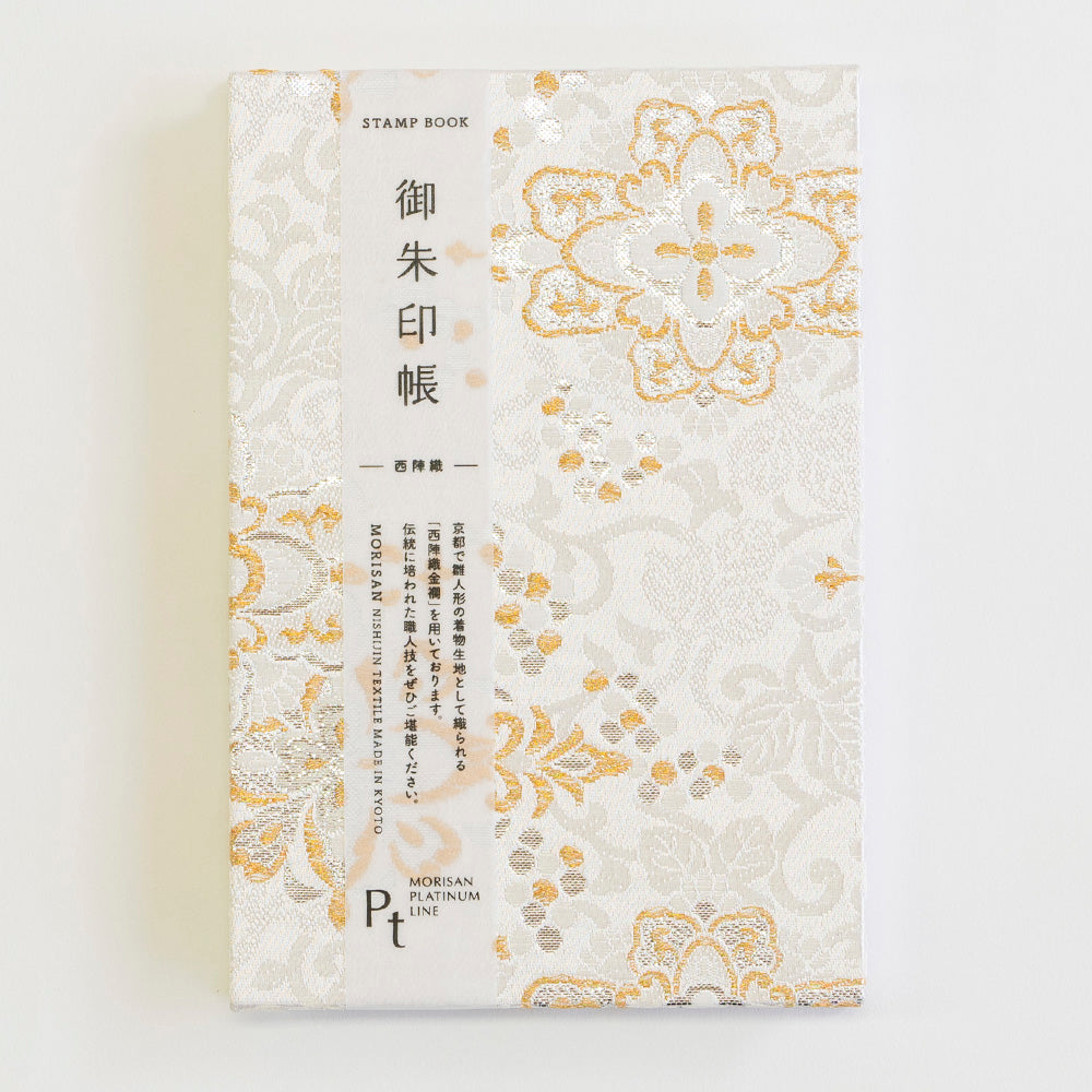 御朱印帳／プラチラナイン　唐草ダイヤ