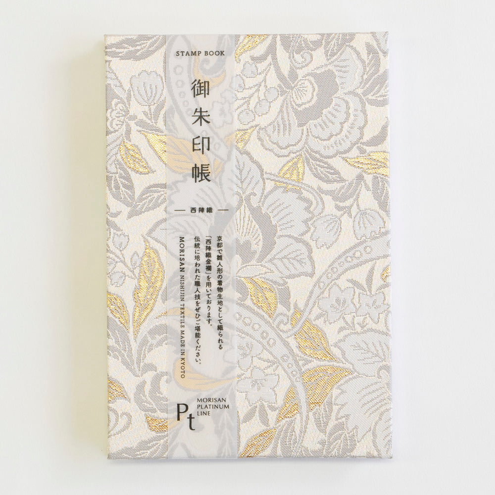 御朱印帳／プラチラナイン　蔦唐草