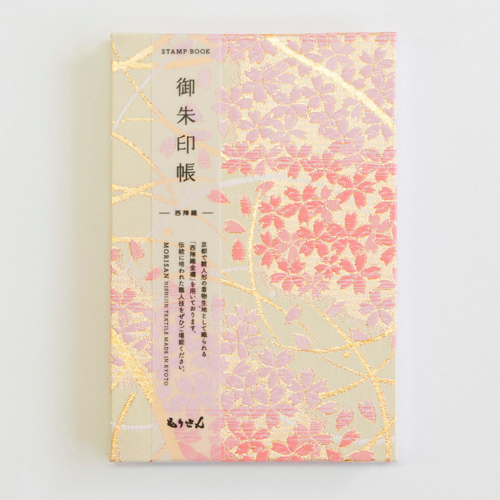 御朱印帳／道長芝桜