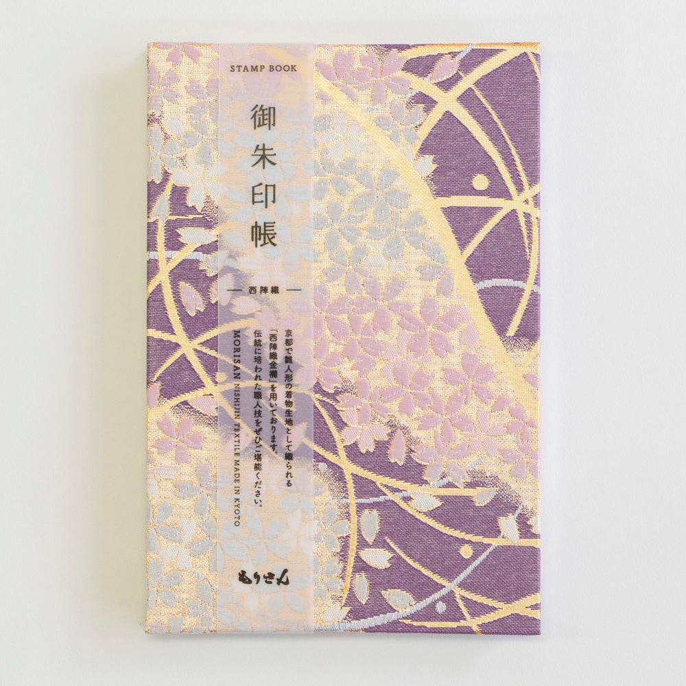 御朱印帳／道長芝桜