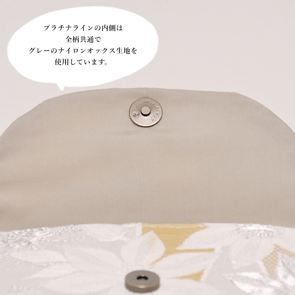 御朱印帳入れ／プラチラナイン　フェニックス
